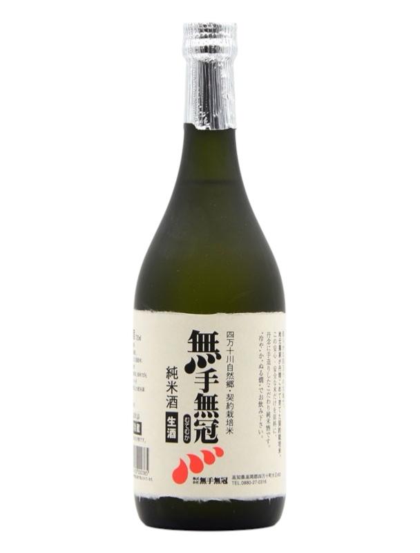 04758-000-13330-jpg Sake Mutemuka Full Body 0,72 Lt. - immagine 1
